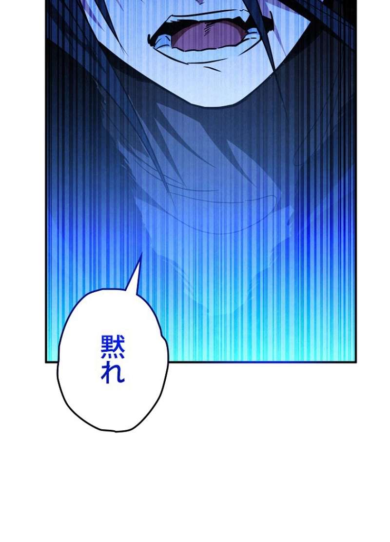 P129