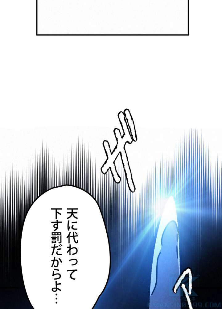P136