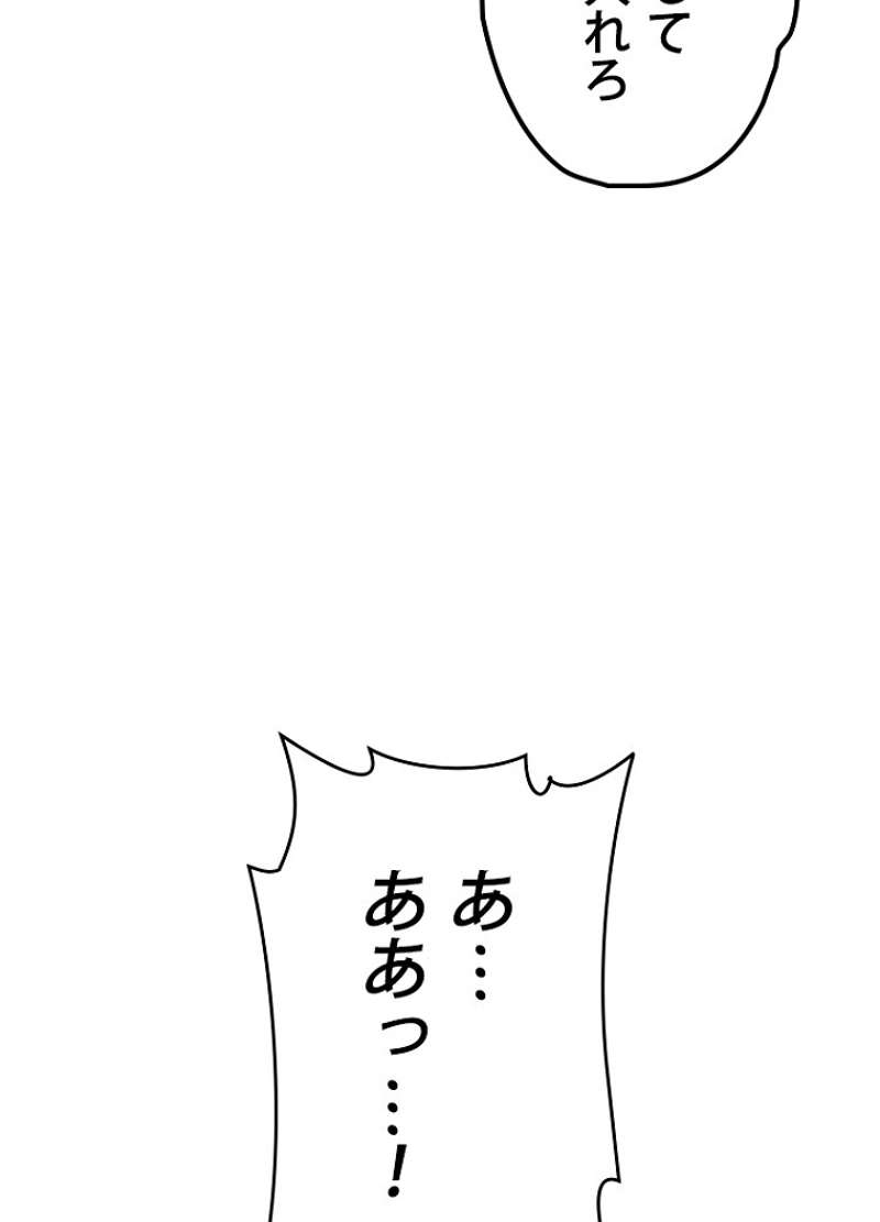 P138