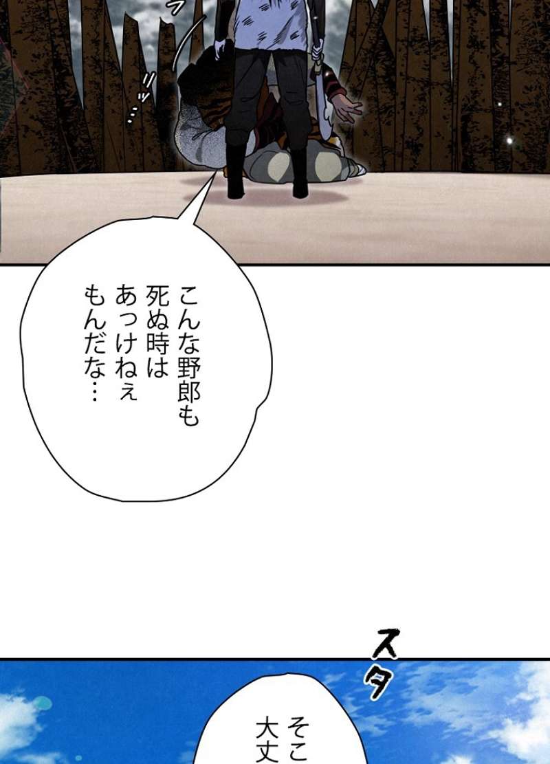 P143