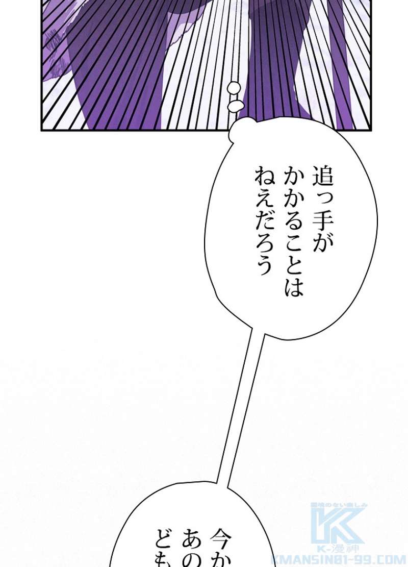 P34