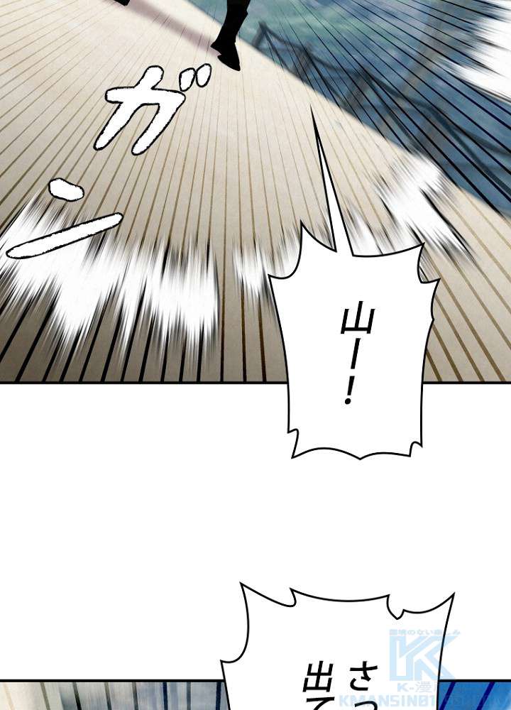 P56