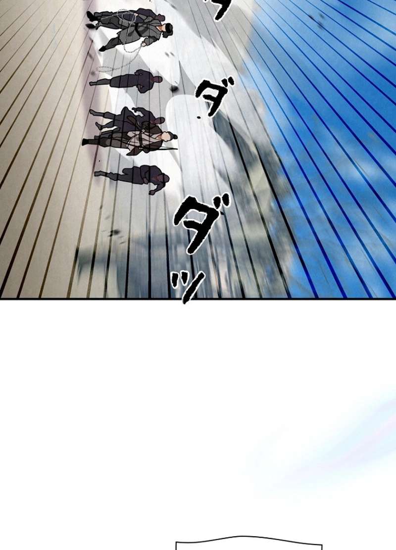 P58