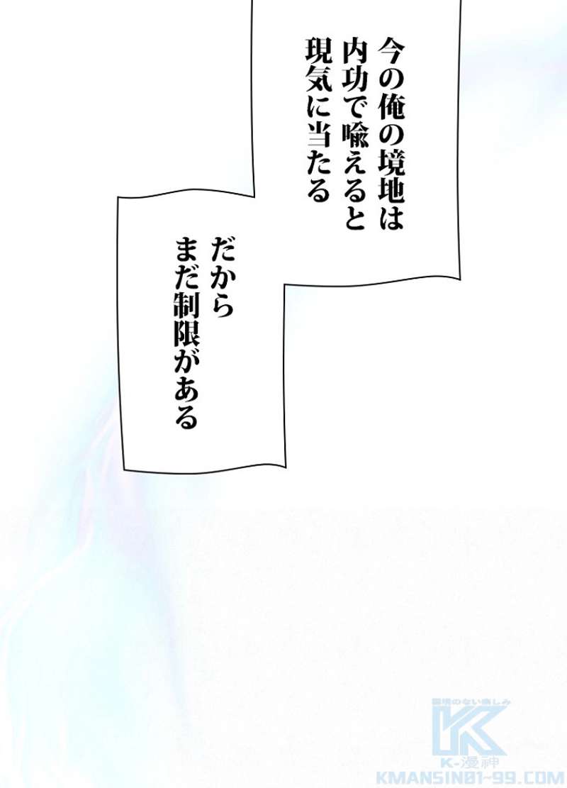 P59
