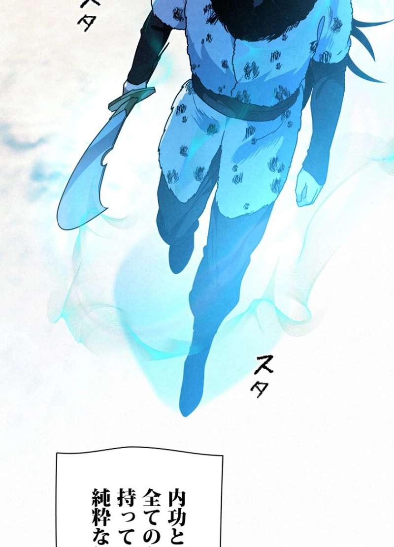 P61