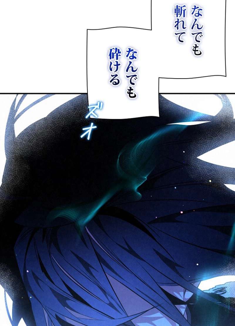 P63
