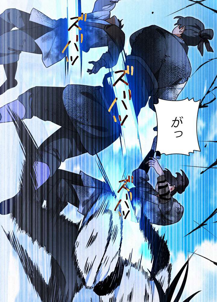 P69