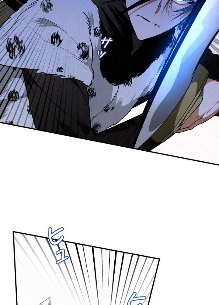P76