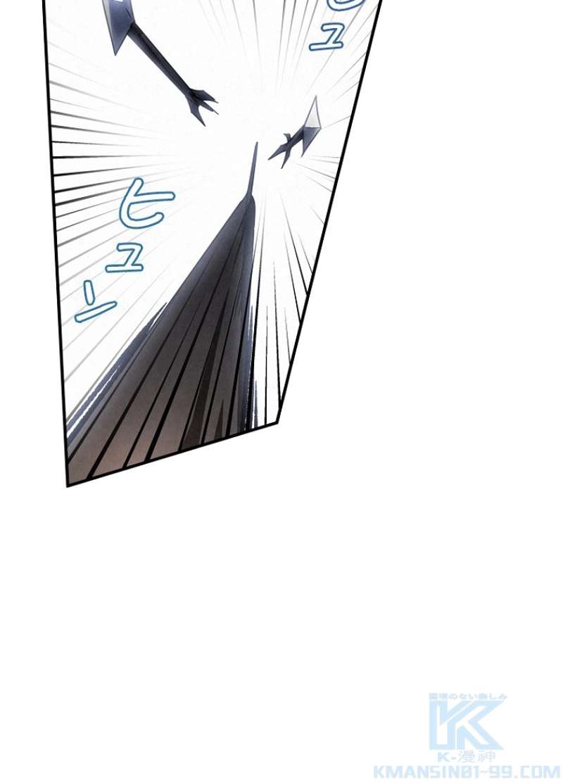 P77