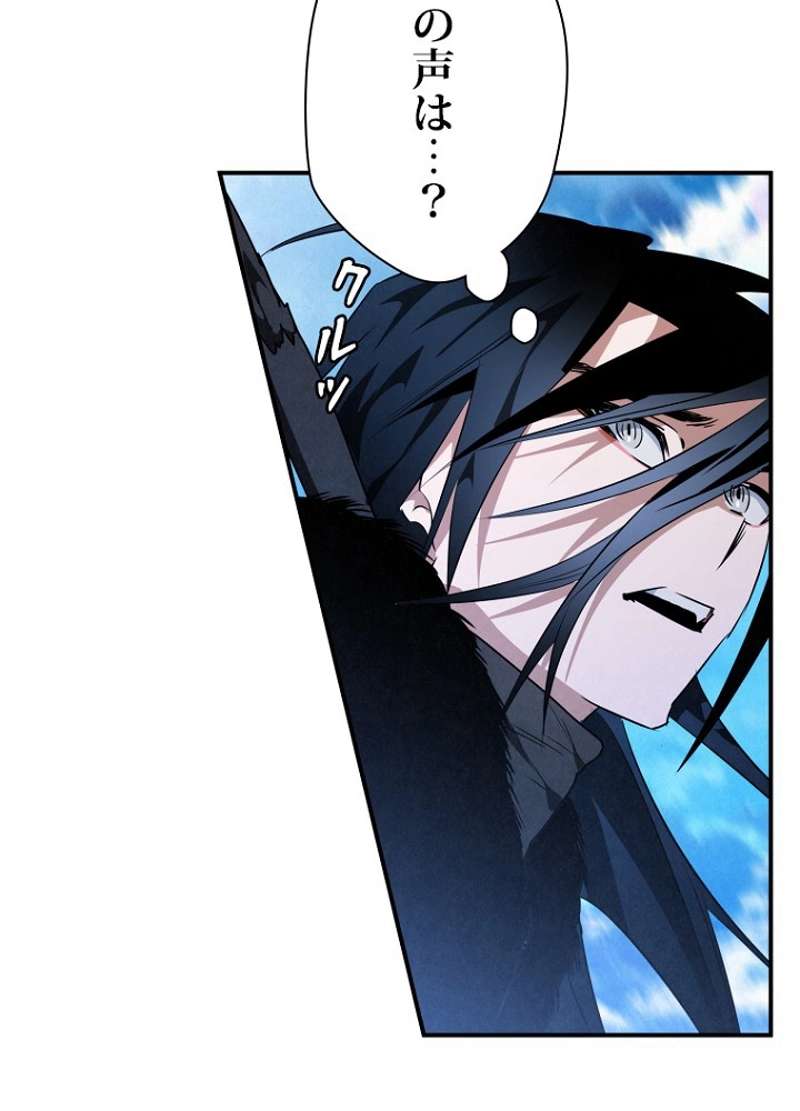 P93