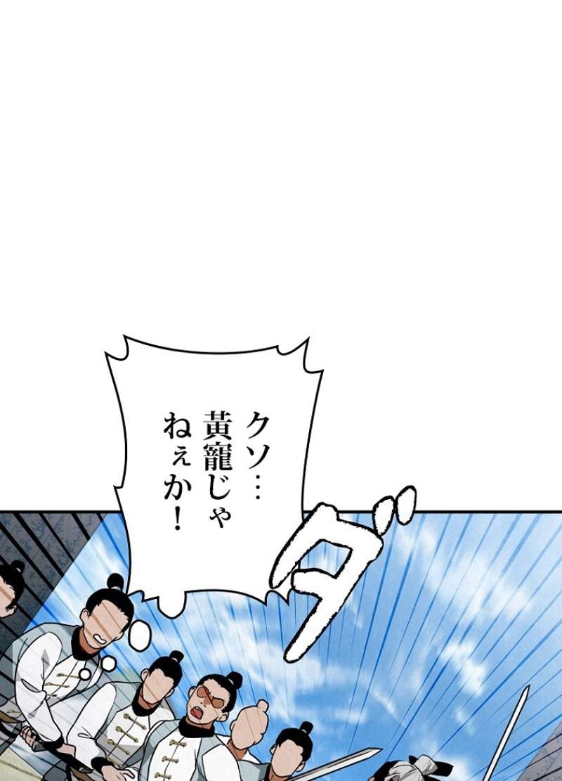 P94