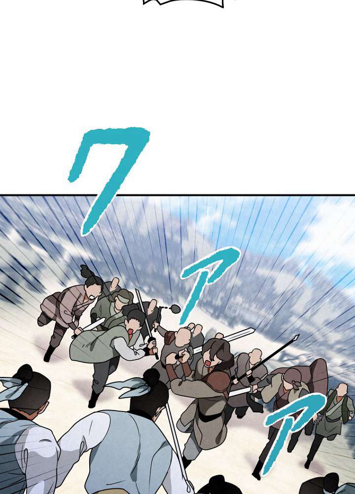P96