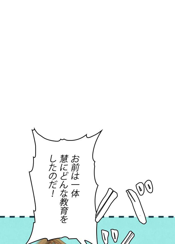 P104