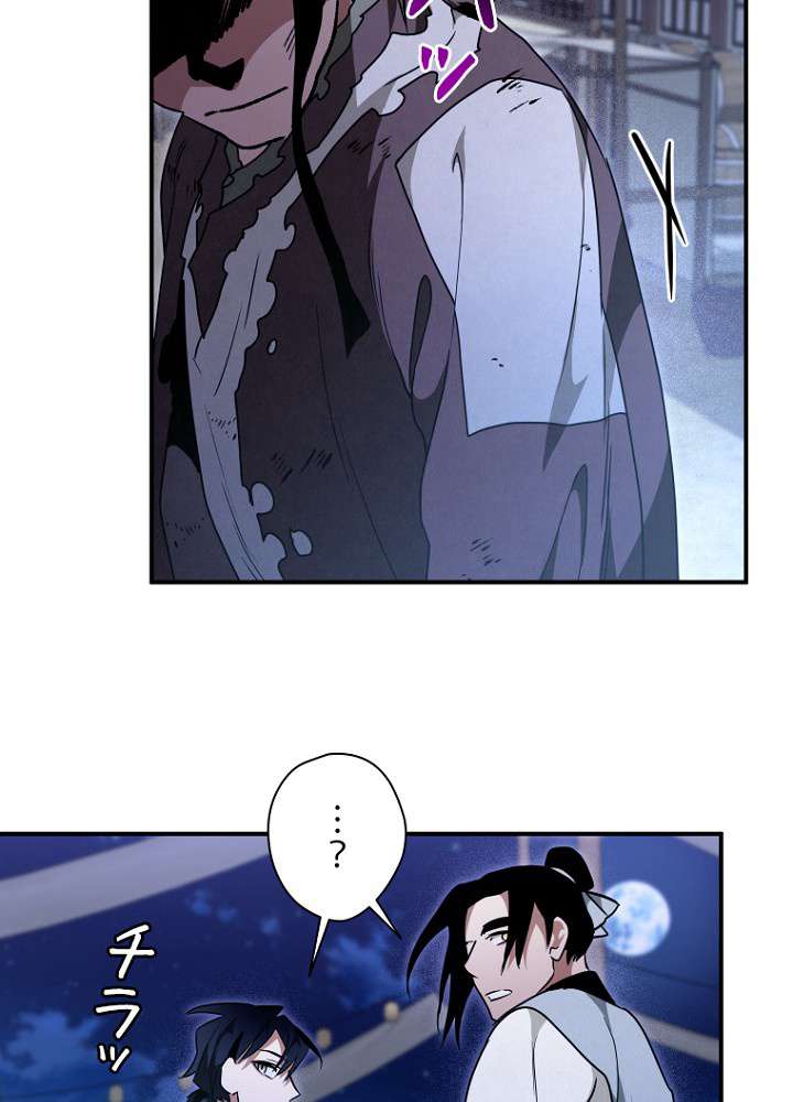P39