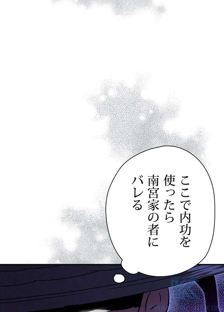 P49