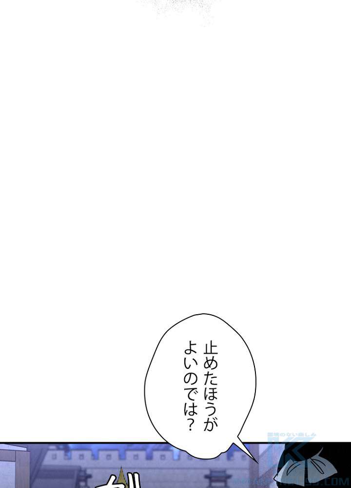 P52