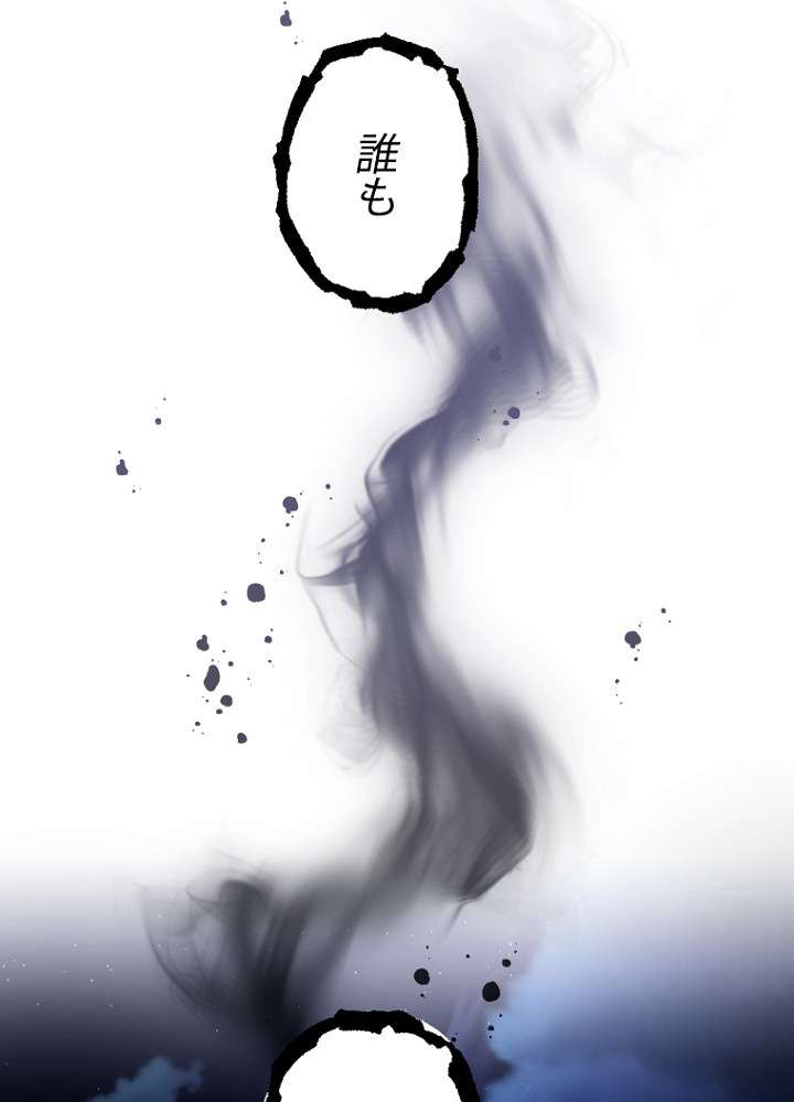 P69