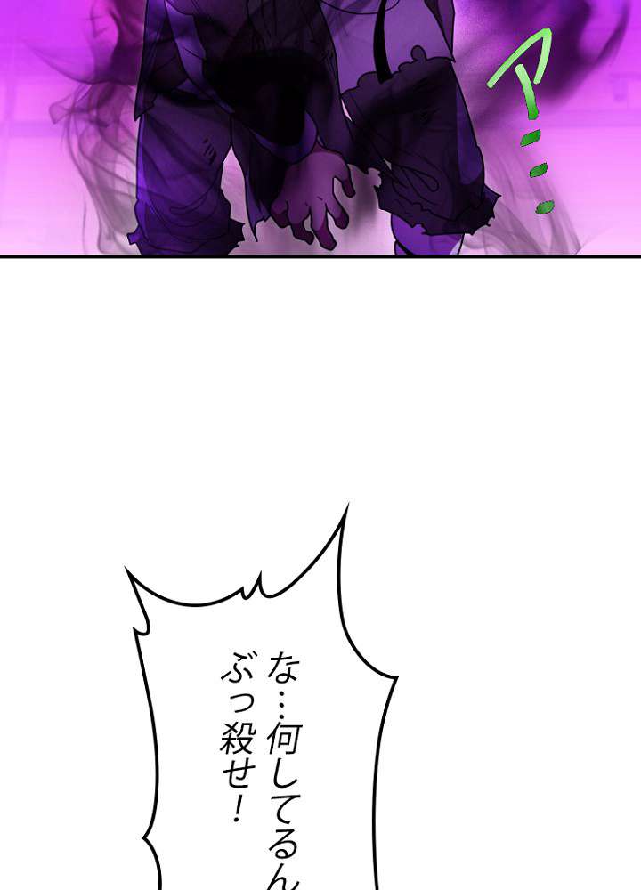 P71