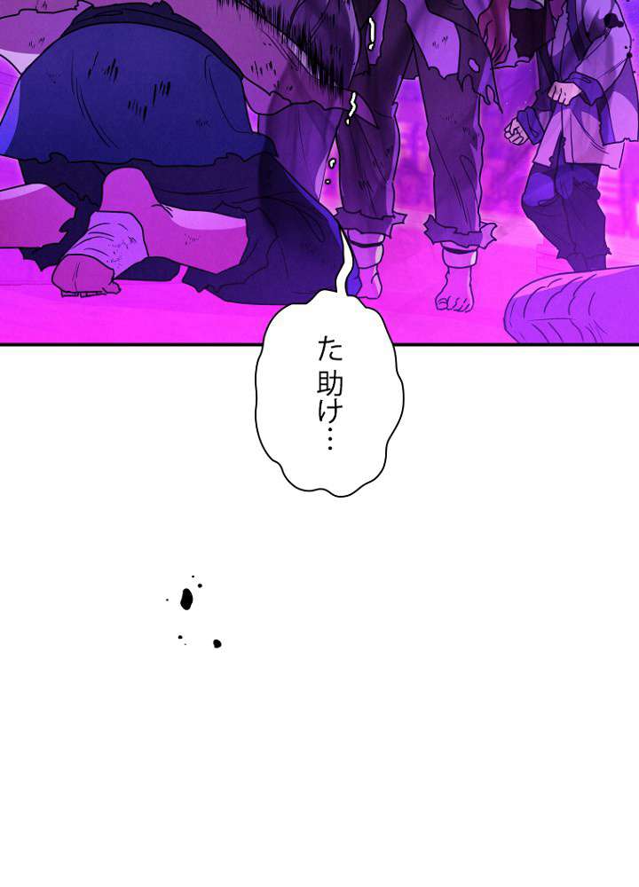P77