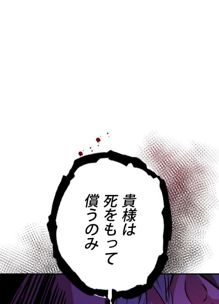 P78