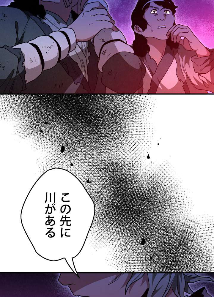 P83