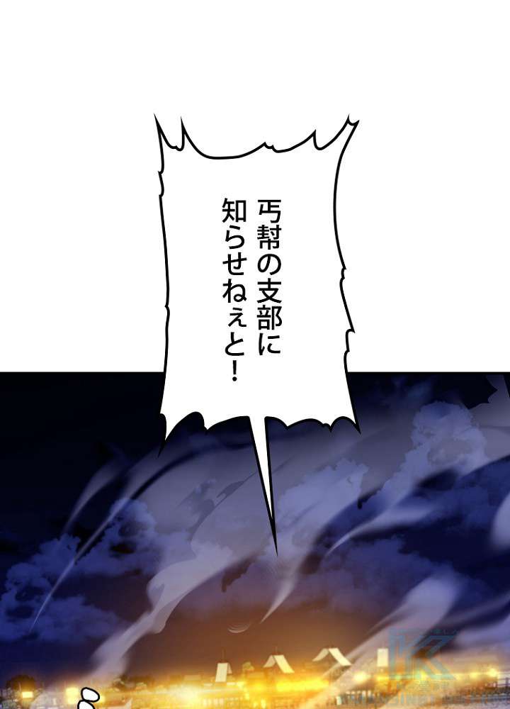 P94