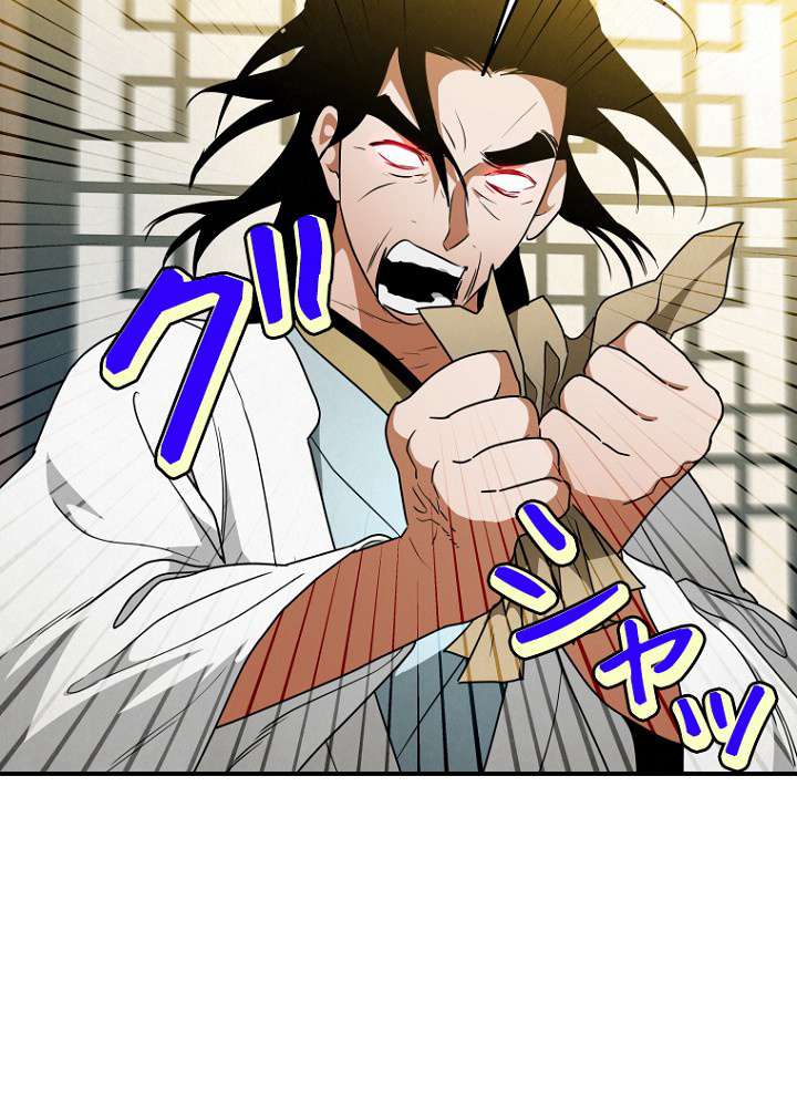 P99