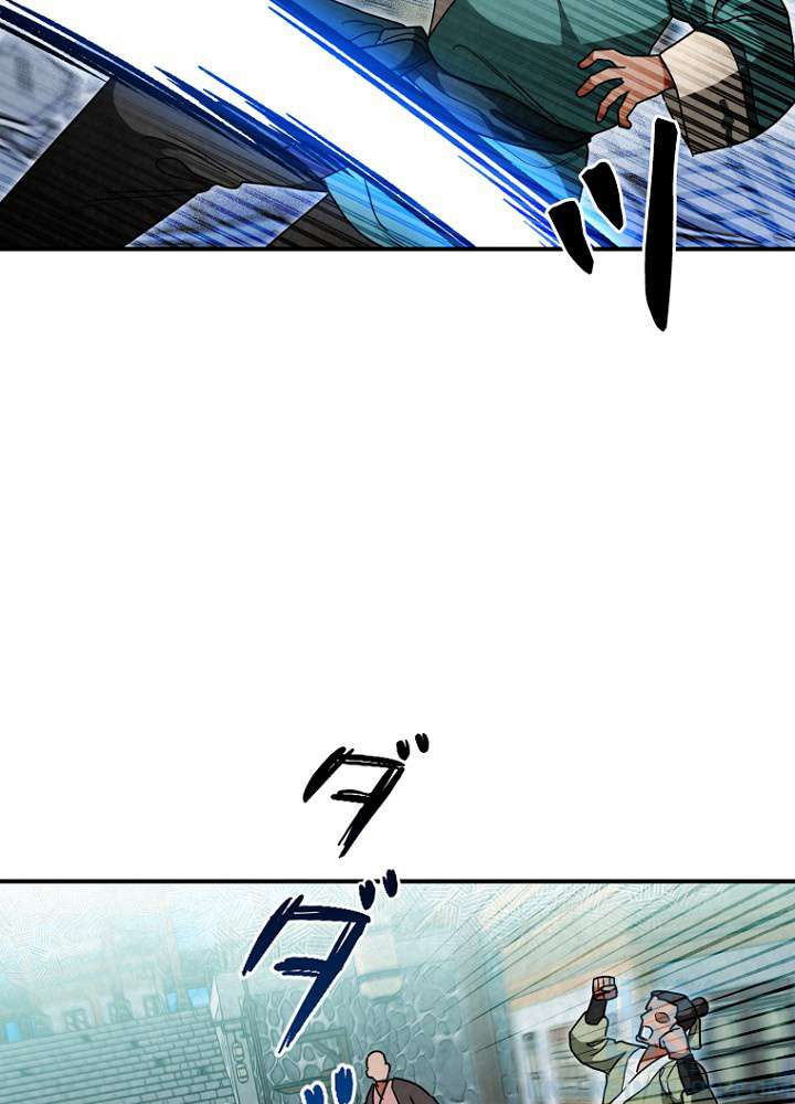 P103
