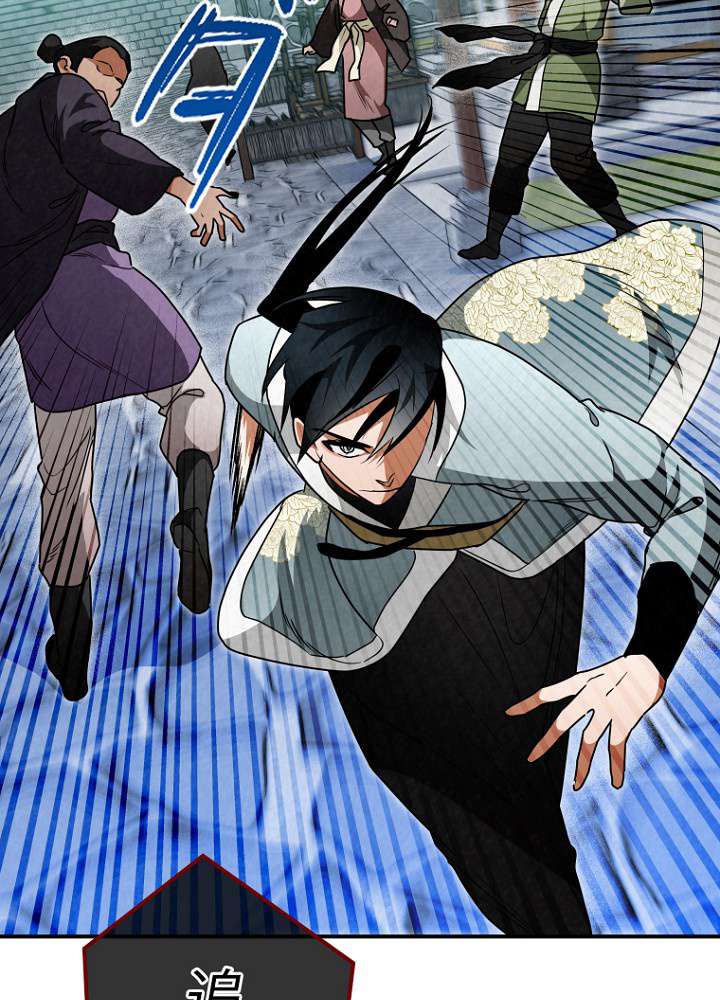 P104