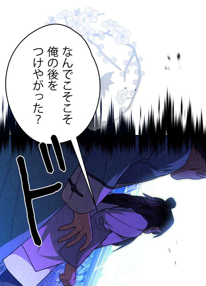 P119