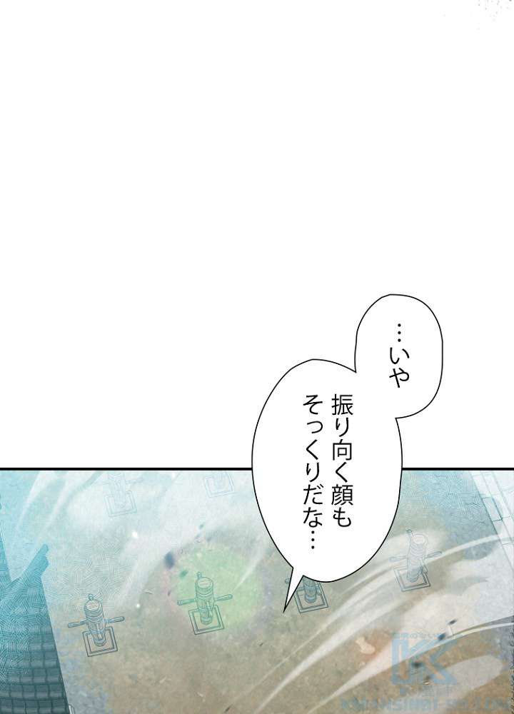 P49