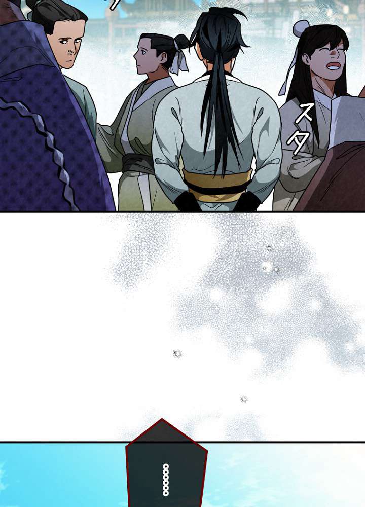 P57
