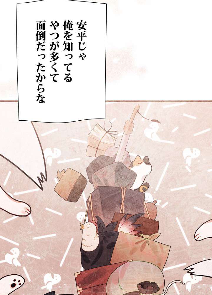 P68