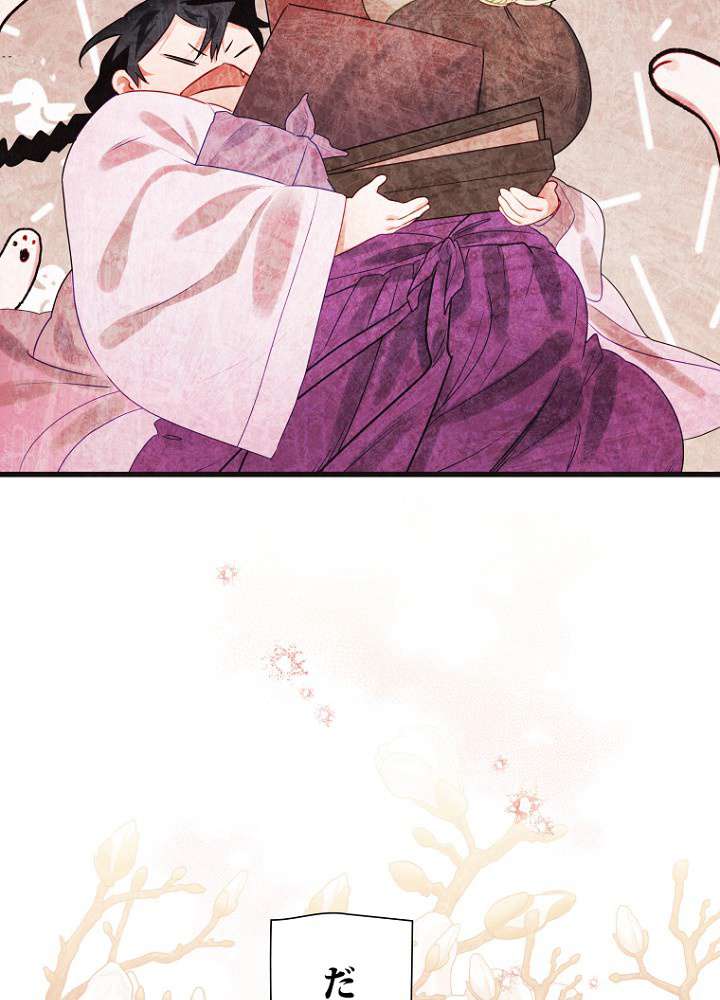 P69