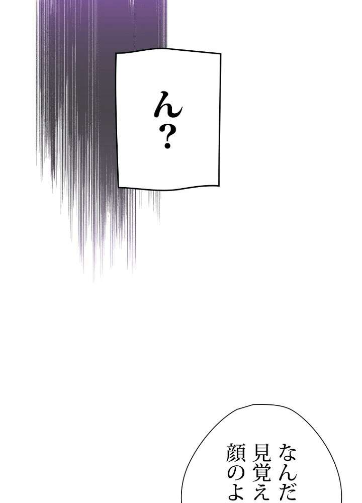 P78
