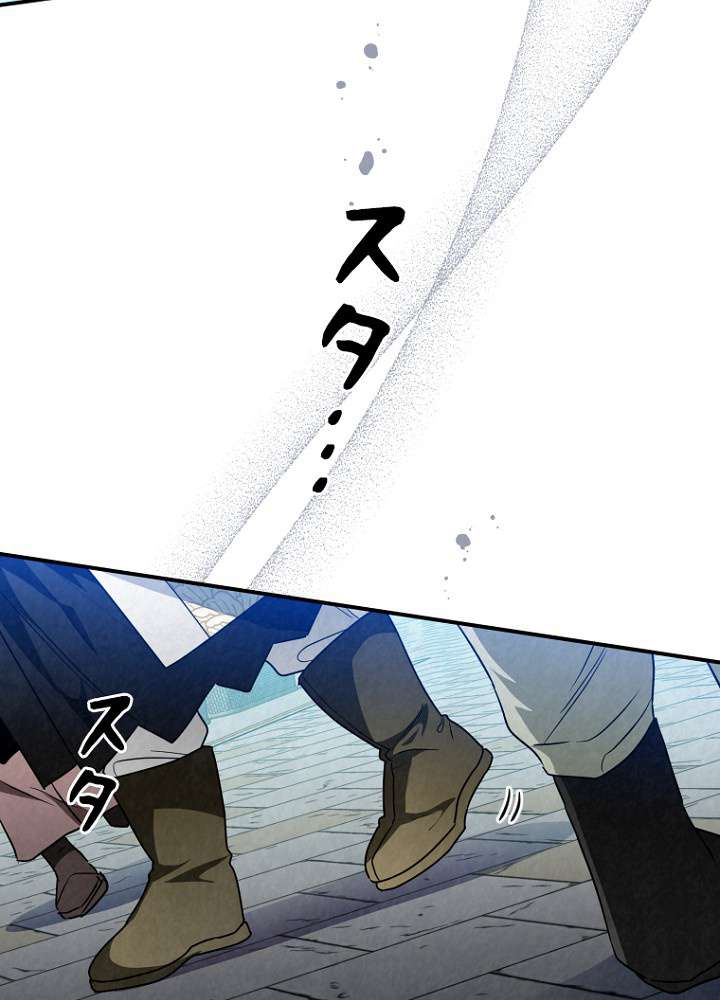 P83