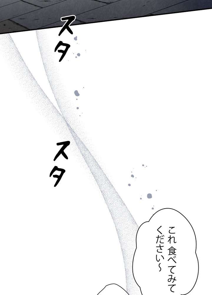 P84