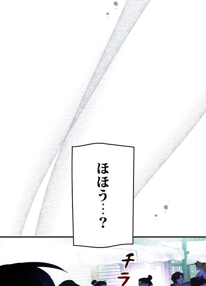 P86
