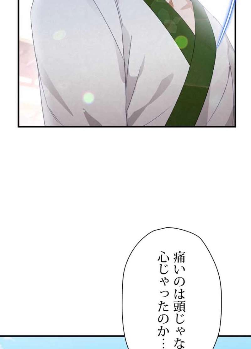 P113