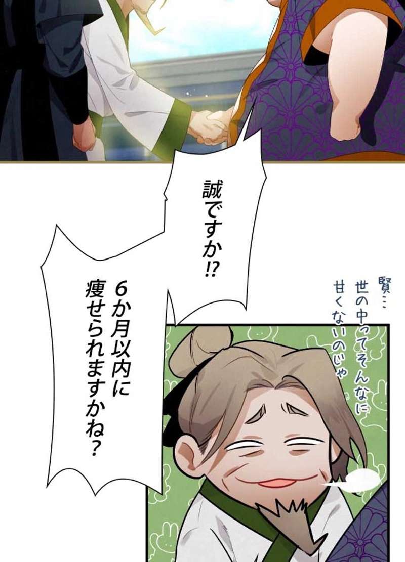 P116
