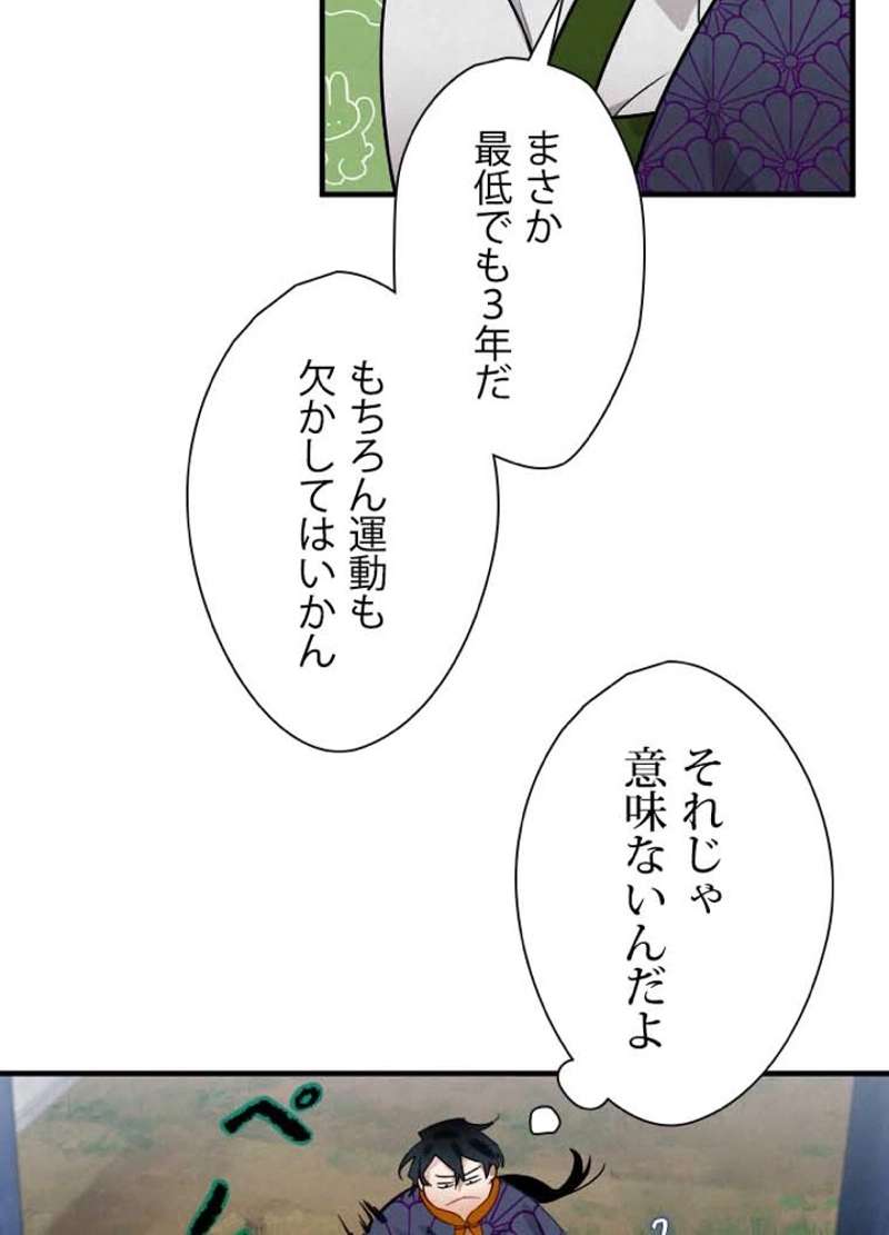 P117