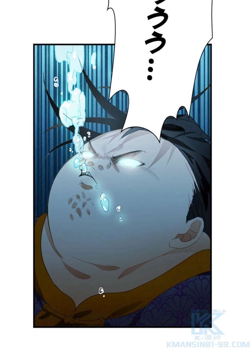 P139