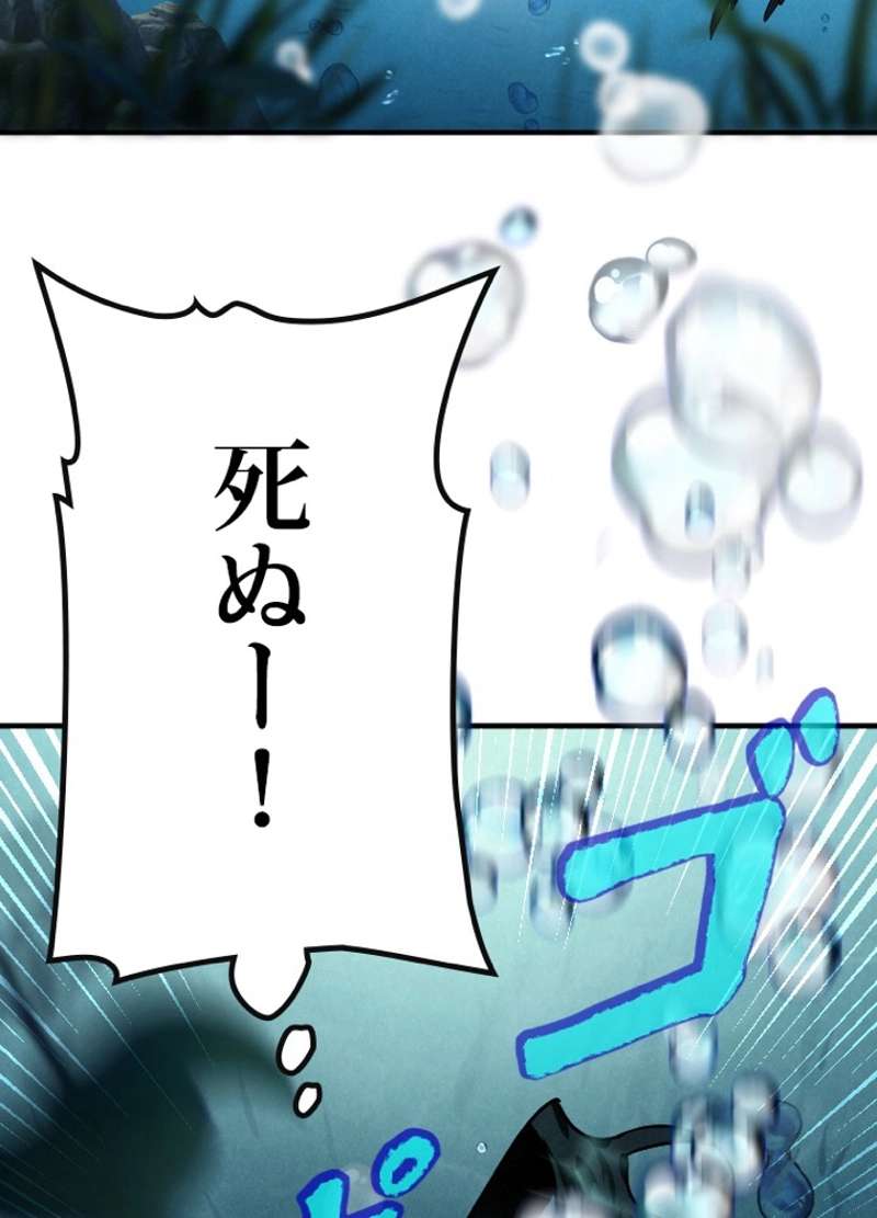 P143