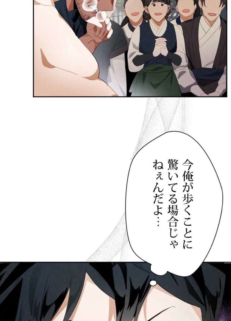 P42