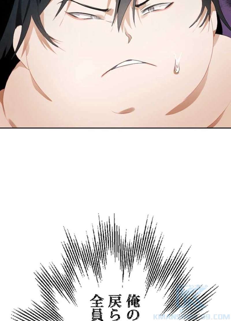 P43