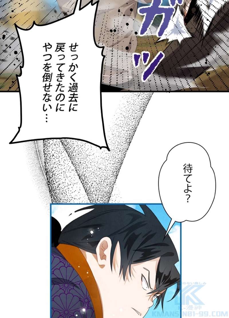 P58