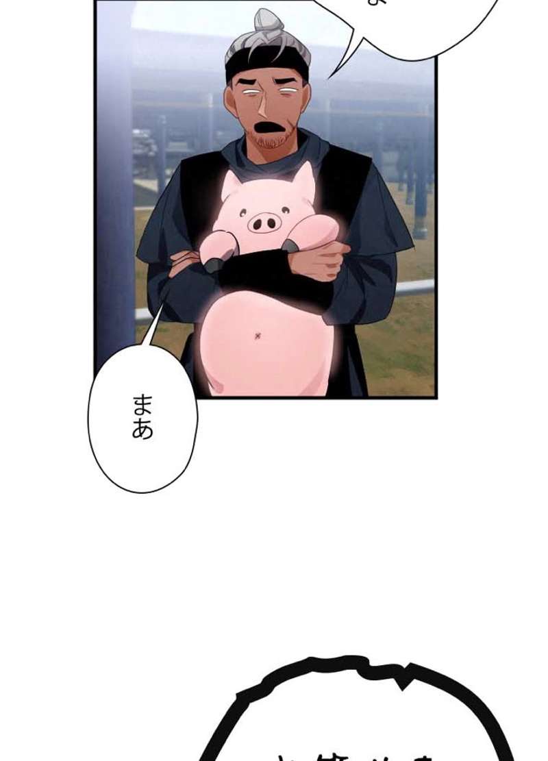 P68