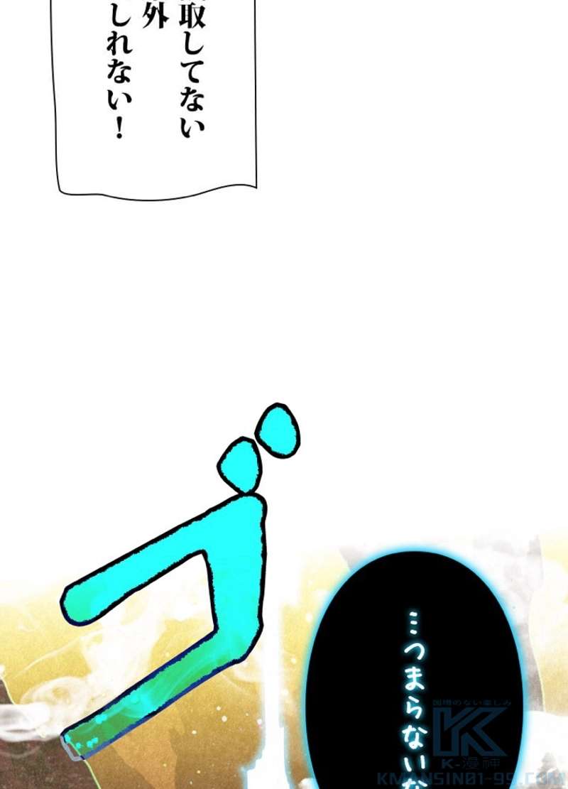 P76