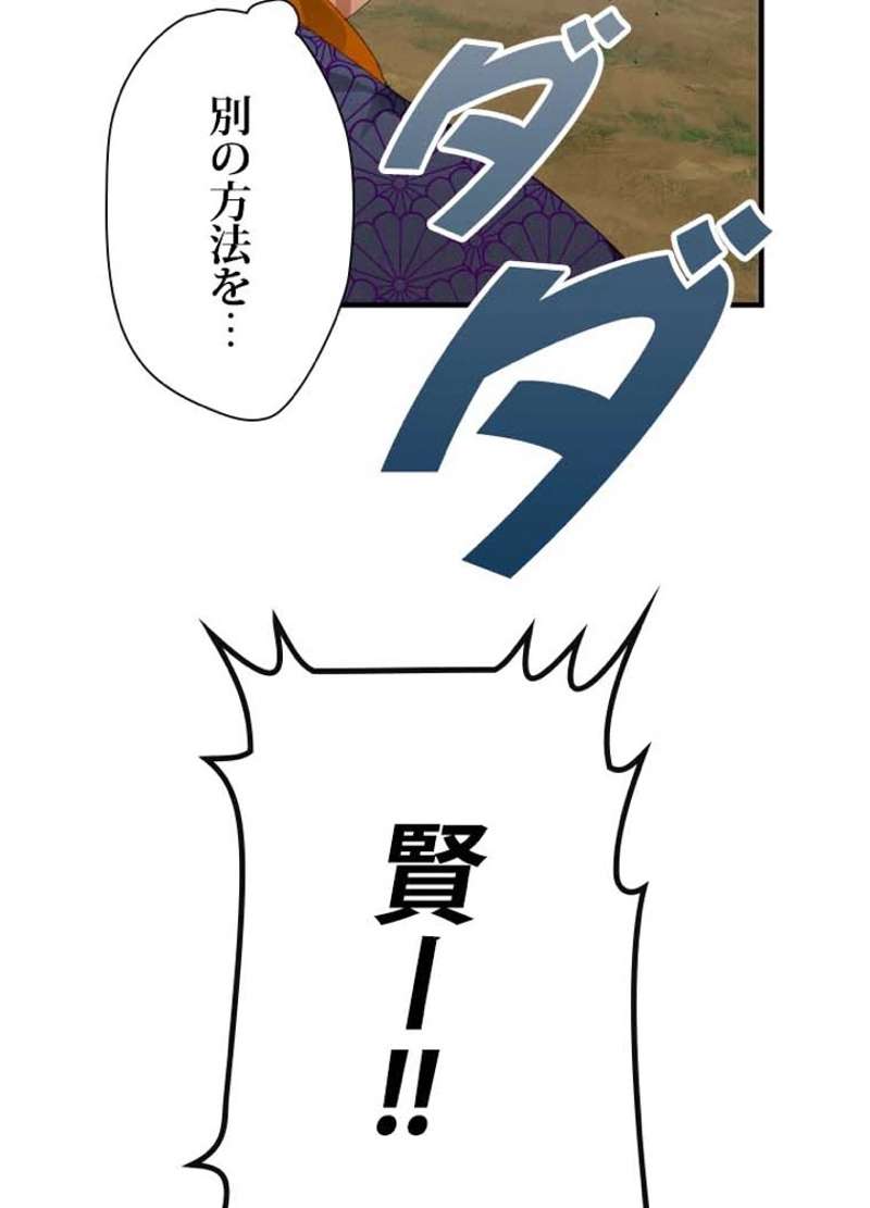 P99