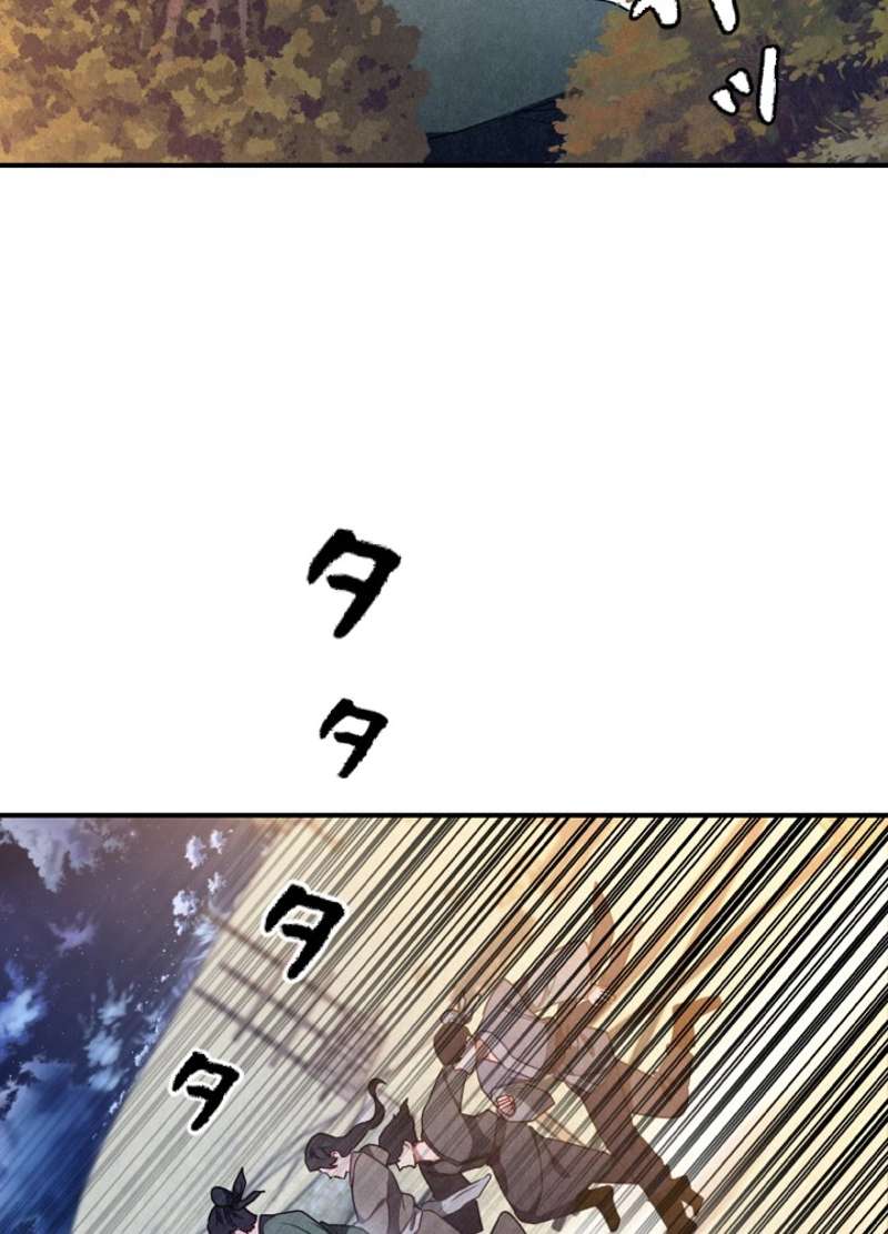 P41